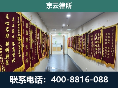 昌黎-企业展示图