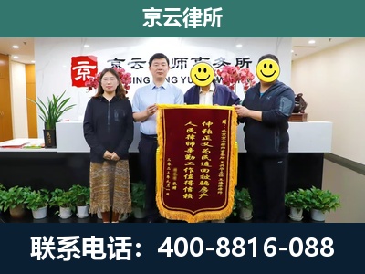昌黎-工贸厂房拆迁维权律师