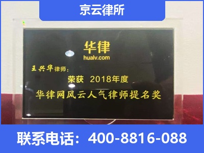 昌黎-企业展示图