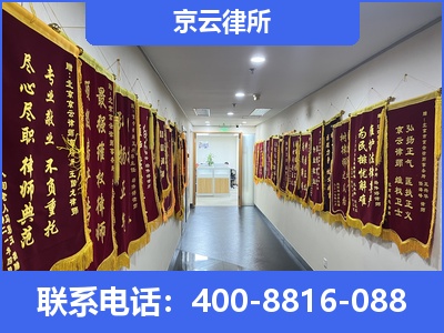 昌黎-企业展示图